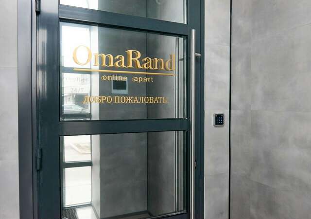 Гостиница OmaRand Петрозаводск-24